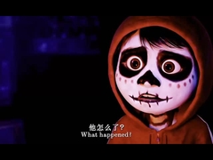 Papel chinês Joss Dinheiro com o misterioso poder do Oriente