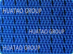 Faixa de ventilação com excelente transpirabilidade para pré-pressas de painéis à base de madeira.