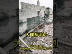 Serra de arame de diamante específica de mármore